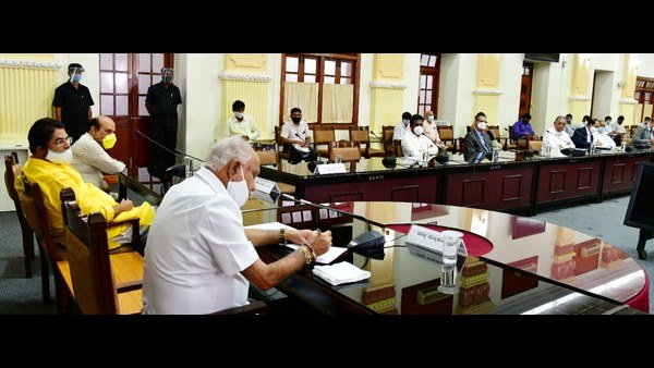 ప్రైవేట్ సిబ్బందికి భీమా