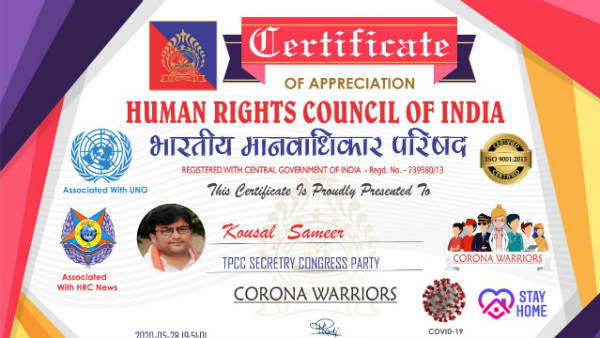 There is no exception to humanity.!Young people sharing essential commodities.! There is no exception to humanity.!Young people sharing essential commodities.!