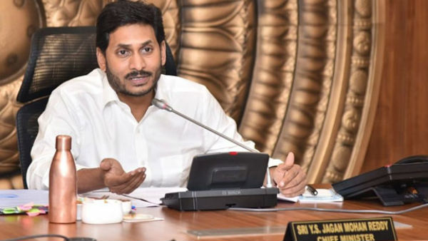 స్థానిక ఎన్నికల ప్రస్తావన ఇప్పుడొద్దు.. తర్వాత మాట్లాడుకుందాం అన్న ఏపి సీఎం..