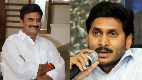ఎంపీ సీటు కోసం మూడు పార్టీలు..