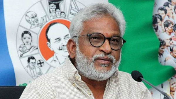 ట్రయల్ రన్ విజయవంతంగా..