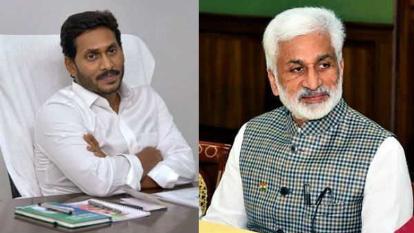 పార్టీపై జగన్ ఫోకస్..