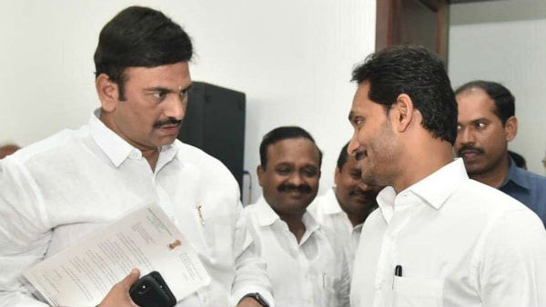 జగన్ పై నిప్పులు..