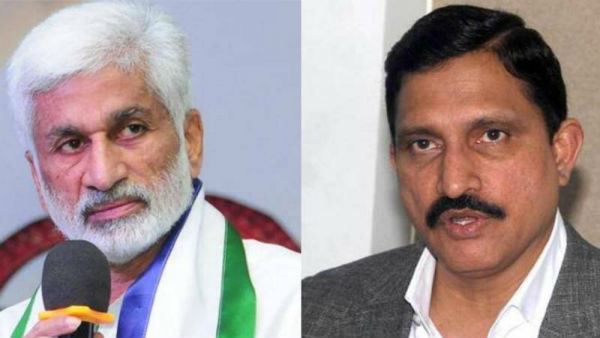 జైలు పక్షులా చెప్పేది?