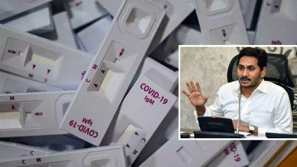 సేఫ్ పొజిషన్లో ఏపీ..
