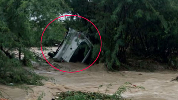 అసలేం జరిగిందంటే..