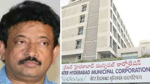 ghmc fine to ram gopal varma over power star movie poster issue ghmc fine to ram gopal varma over power star movie poster issue