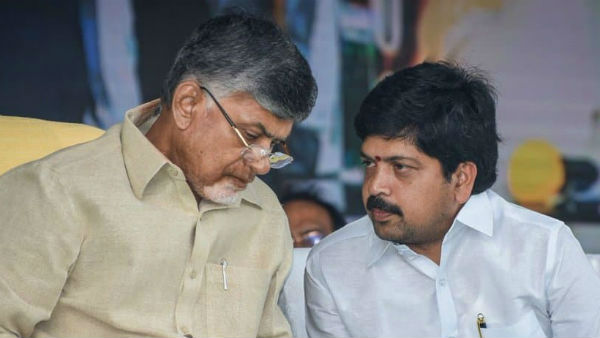 మీది 1990 చిప్..