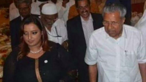 రాజకీయ దుమారం..