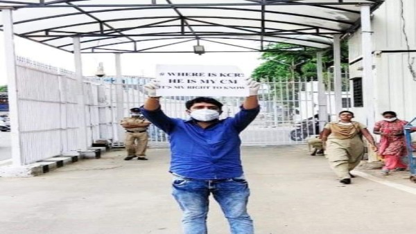 task force police arrest two youth for show placard.. task force police arrest two youth for show placard..