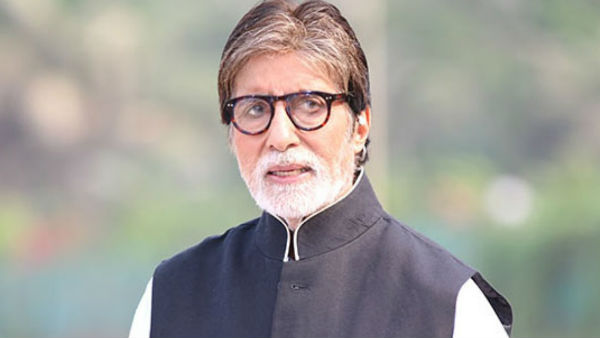 కొంప ముంచిన ఆంక్షల సడిలింపులు.. అమితాబ్ కు స్టూడియోలోనే కరోనా సోకిందంటున్న సన్నిహితులు..