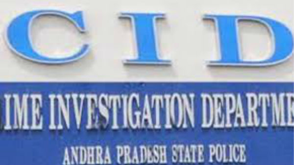 ముందు నుయ్యి.. వెనుక గొయ్యి...