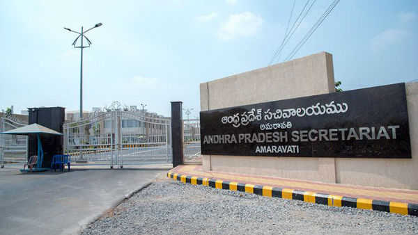 ఇదీ రూల్..
