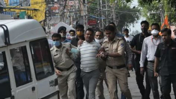 ఎలా చిక్కాడు...