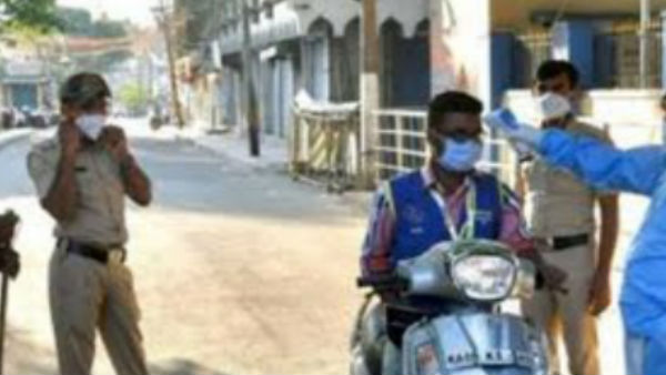 చిన్న ఇంట్లో కాపురం