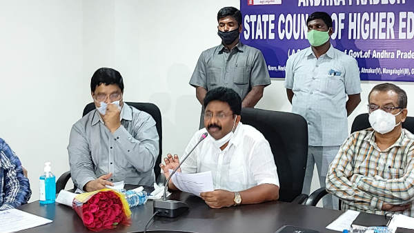 సమాజంతో కాలేజీల అనుసంధానం...