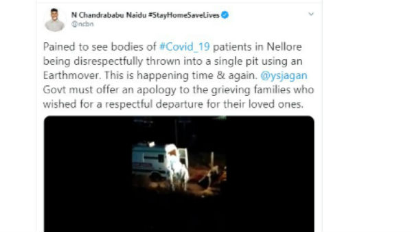 ap government orders inquiry on covid 19 dead bodies burial at penna river front ap government orders inquiry on covid 19 dead bodies burial at penna river front