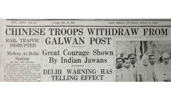 1962లో ఏం జరిగింది?