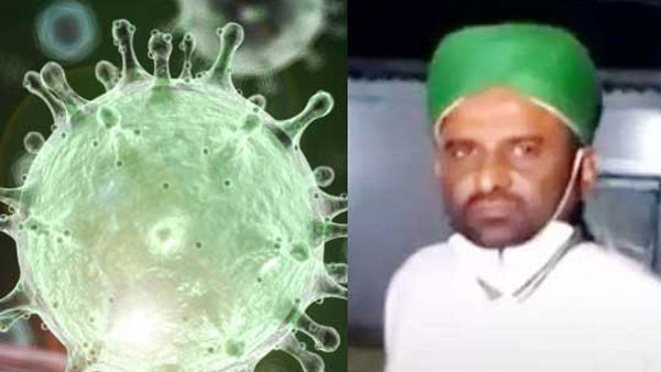 గుంపులుగా జనాన్నిచూసి ఫిర్యాదు..