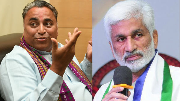 అసలేమైందంటే..