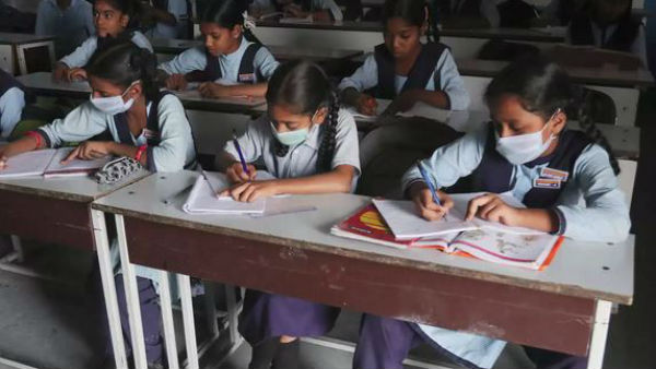 ఆన్ లైన్ విద్యా సంవత్సరం...