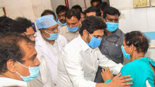 ఎంత దగ్గరవుదామంటే అంత దూరం..