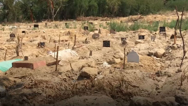 Heart Wrenching incident:Locals of Khanapur village of Telangana isolated in Crematorium Heart Wrenching incident:Locals of Khanapur village of Telangana isolated in Crematorium