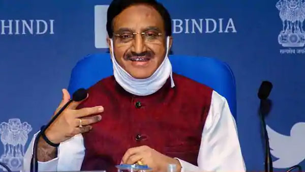 HRD Ministry to be renamed as Ministry of Education, Cabinet approves change HRD Ministry to be renamed as Ministry of Education, Cabinet approves change