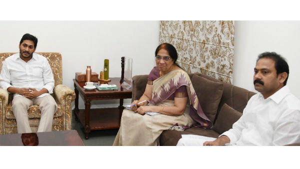 ap cm ys jagan urges centre to extend cs nilam sawhneys term three months once again ap cm ys jagan urges centre to extend cs nilam sawhneys term three months once again