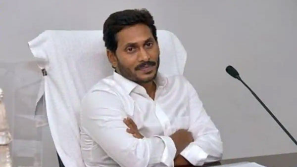 సీఎంకు రాసిన లేఖలో సంచలనాలు..