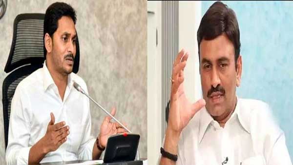 సీఎం ఆ చెత్తను వదిలించుకోవాలి..
