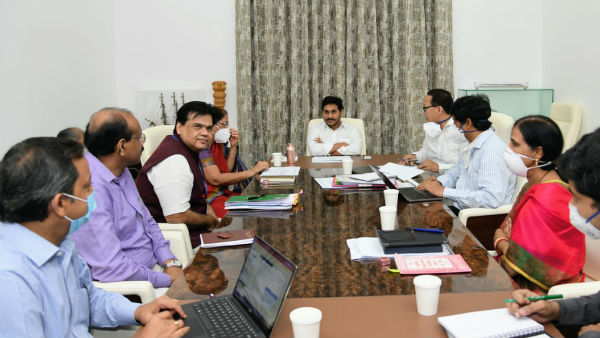 ap cm jagan reviewd on contract employes ap cm jagan reviewd on contract employes