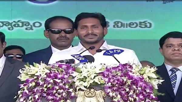 ప్రమాణస్వీకారానికి రూ. 59 లక్షలు..