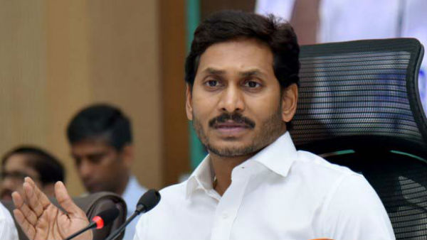 union health minister harsh vardhan phone call to cm jagan amid corona crisis. union health minister harsh vardhan phone call to cm jagan amid corona crisis.