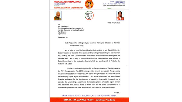 ఉత్తరాంధ్ర నేతలు తటస్థంగా..