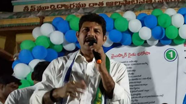 కలెక్టరేట్లో సమావేశానికి వెళ్లిన రోశయ్య..