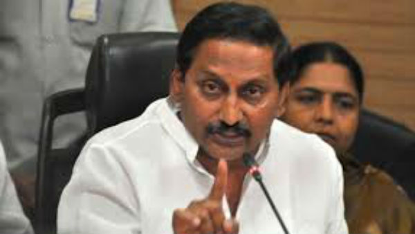 tdp demands former kiran kumar reddys name for jagan govts scheme tdp demands former kiran kumar reddys name for jagan govts scheme