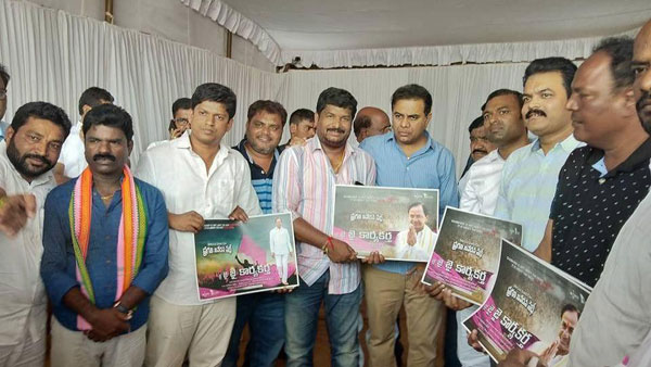 బందూక్ లక్ష్మణ్ అనుదైన బహుమతి..
