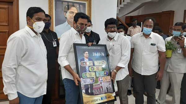 కేటీఆర్ పుట్టిన రోజు..
