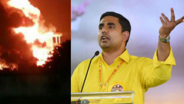 లోకేశ్ దిగ్బ్రాంతి