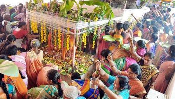 ఒక్కో ప్రాంతంలో ఒక్కోలా