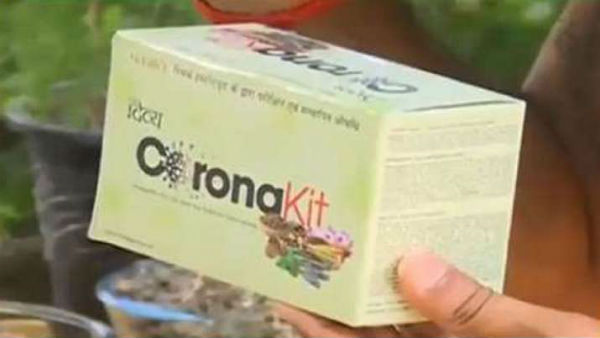 Ramdev baba said no restrictions on Patanjali Coronil kit.. available nation wide Ramdev baba said no restrictions on Patanjali Coronil kit.. available nation wide