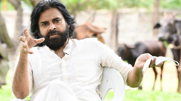 భూముల సేకరించడం కూడా తప్పే..?