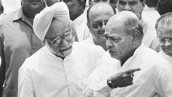 పీవీ నరసింహారావు ఢిల్లీలో అవమానం