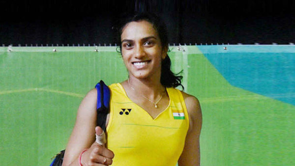 AP government announced land would be allotted to PV Sindhu Academy in Vizag AP government announced land would be allotted to PV Sindhu Academy in Vizag
