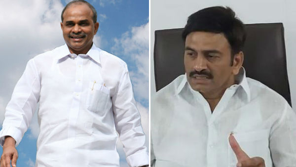 Ycp Rebel MLA Raghurama KrishnamRaju praises ys rajasekhar reddy on ysr jayanthi Ycp Rebel MLA Raghurama KrishnamRaju praises ys rajasekhar reddy on ysr jayanthi