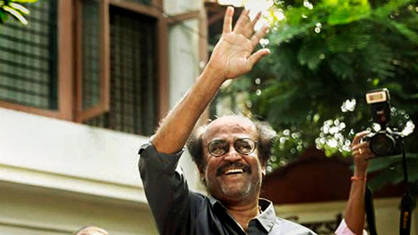 ఈ- పాస్ తీసుకున్నారా ?
