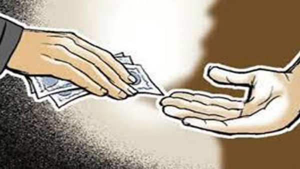 రూ. 20 లక్షలు స్వాహా