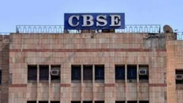 కేంద్రంపై విపక్షాల ఫైర్...