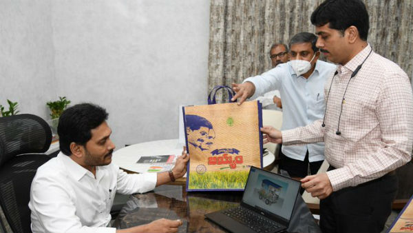 రేసులో ఈ నలుగురు...